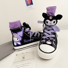 운동화룩북