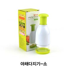 트위스트킹다지기