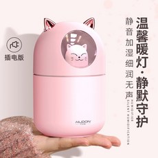 오아센스c가습기필터