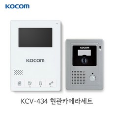비디오폰 인터폰 코콤 KCV-434 아파트 주택, KCV-434 + KC-C60 현관벨 패키지, 화이트