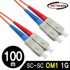 광점퍼100