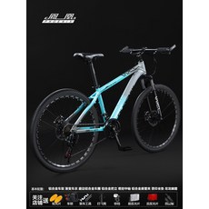 스캇아스펙트760