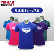 37c0ae169f03072e6dfe8c5e33df40e85587f8d21dbc8bace6a22405e083.jpg