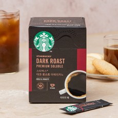 스타벅스커피자판기