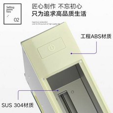 매립형쌀냉장고
