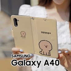 b46556a4003da3a279231e95130ee21660d86f354604f0ea88e953cf5fac.jpg