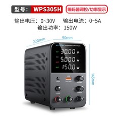 디카팩wps10