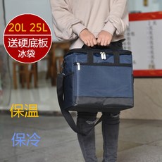 반찬냉장고주문제작