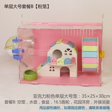 e1557c5b3aa3cfc3f796981c85a44a8b4998e944b0a0bffa92de4bd2eaec.jpg