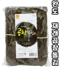 김대성조각판매