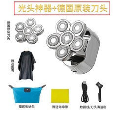4b6b559a5a27285e4b7005cf585e9aee6231d009071d032fb64ee40dec6d.jpg