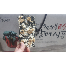 지리산부각