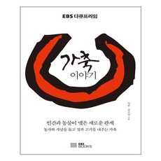 김서준작가