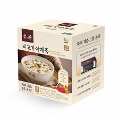 본죽 쇠고기 야채죽 300g x 8 / 최소구매 2, 2개