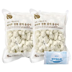 쫀득쫀득 밀가루 0% 국산 강원도 수미감자로 만든 옹심이 1kg (사은품증정), 2개