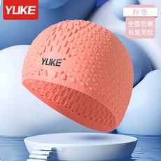  롱헤어수모 10개 여성 실리콘수모 긴머리용 메쉬 단체, 벚꽃가루 롱 헤어용 10개 