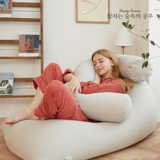 잠숲공
