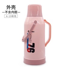 3d37cc972fe1a15b2dae85674e6ccdc2fbb2c2c47d7350070a515bf06b3b.jpeg