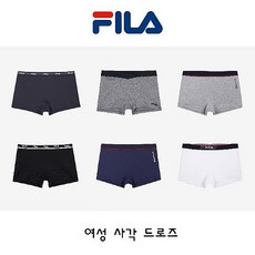휠라 AK원주점 휠라언더웨어 여성용 사각 드로즈FI4DRD1444/6447/6450/6452/1043F