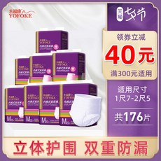 804dd993982e6aca79a87d72e00c806a164f77bc92a523855437fcba66fc.jpg