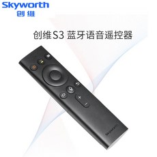 빔프로젝터 (Skyworth)S3프로젝터 리모컨 스마트 음성 블루투스 오로라 4k선명한 가정용 프로젝터, 기본