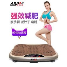 c16380756e267350cb23264514b84a38005e5f9c65281664cc90937130dd.jpeg