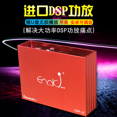 카오디오패키지