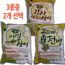 아하만두 1봉+1봉 감자전병1.2kg+메밀전병1.2kg, 1세트