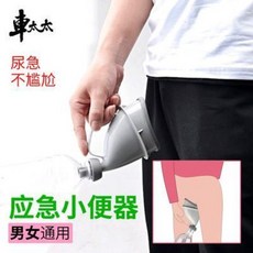 518cc296ec61fd9f7420e0fbf713ef7a58674d9250c15eb81f18ec1f0b30.jpeg