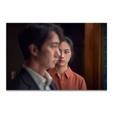 헤어질결심 굿즈 Tang Wei 사랑 침실 레스토랑 벽 스티커 포스터 장식, A4 [특수 항공기 상자 + 3겹 보호], 10