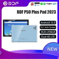 BDF 글로벌 P50 탭 10.1 인치 안드로이드 12.0 태블릿 PC 패드 8GB RAM 256GB ROM 옥타 코어 SIM 카드 3G 4G LTE WiFi IPS LCD, [04] Add Cover Keyboard, Gold