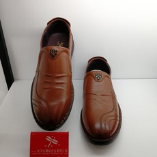96ed2861119e16255d73d3528ddf3371e9ba606c6cf31a9606f3fec7e8fe.jpg