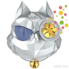 딥캣츠