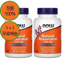 1+1 나우푸드 레스베라트롤 적포도주 추출물 200mg 120베지 캡슐, 2개, 120정