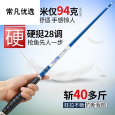 4e0fd6636ca1a686faa98bb8433a35fefc4aadf24ca3a8c7d4da7814fa37.jpg