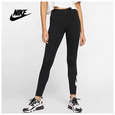 나이키크롭레깅스