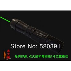 미니그린빔레이저포인터