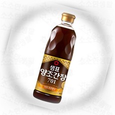 양조 간장 ZSF 상세페이지 참조 상세페이지 참조 상세페이지 참조 상품 이미지