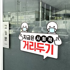 거리두기좌석제콘서트이십세기이승환전주