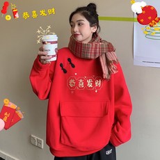 13e3ff44fb98d701e86833c49063d9b5464e062189ba5006b13df37e818a.jpg