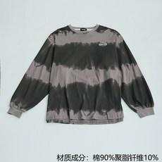 dee085dcd24a4346115d017327f828b761313b189c734380131a8122a996.jpg