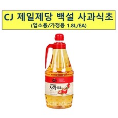 //상품명