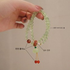 펜던트도매
