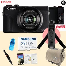 [포토리뷰이벤트] 캐논 Powershot G7X Mark III 블랙 + 크리에이터 8종 패키지(아이리버 정품 OLED 무선 슈팅그립 + 256GB 메모리)