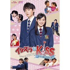 장난스런키스dvd