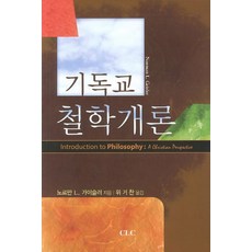 해석개론