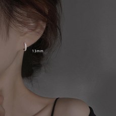 진주반지13mm가격