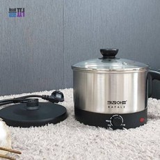 키친아트 라면 멀티 무선 스텐 전기 냄비 포트 1.2L 쿠커 여행용 커피 미니 휴대용, 단일상품