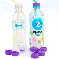 산후조리원필수템