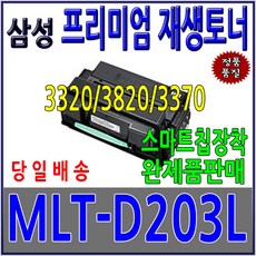 7e4c72503719ade3bea21ef6bfe304500e9b3065a6d6449da7176045ee40.jpeg